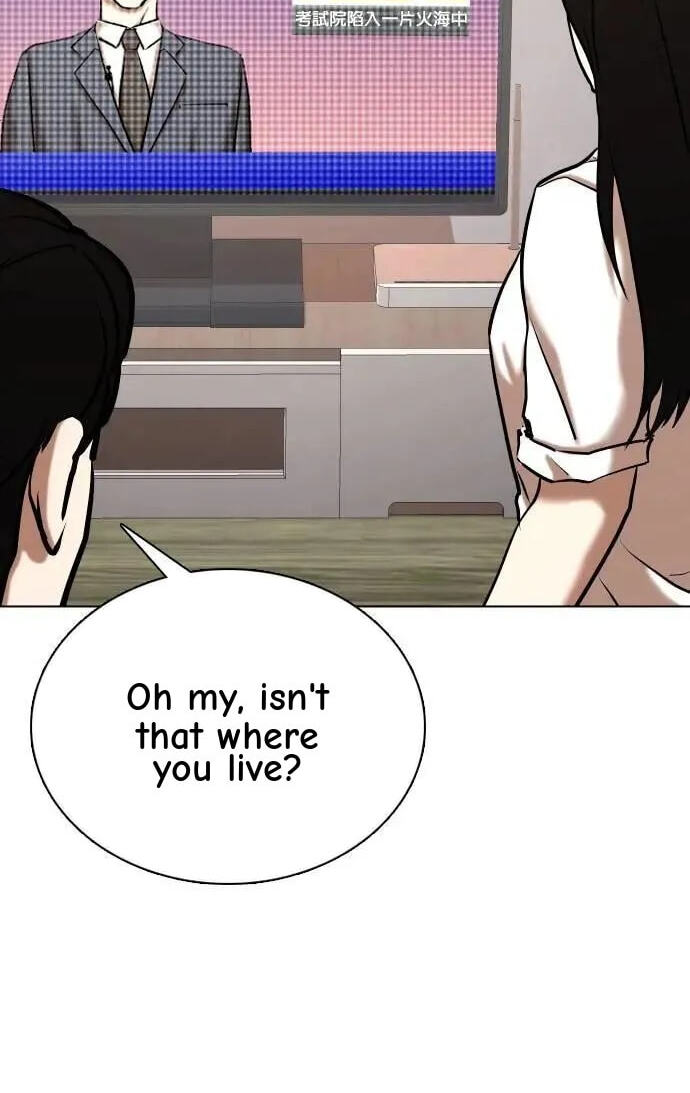 Desire Diary - Deep Chapter 75 page 83 - 