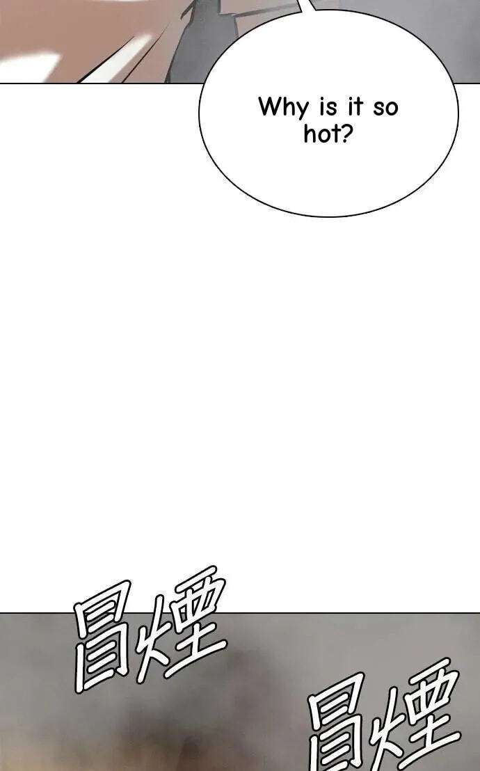 Desire Diary - Deep Chapter 75 page 90 - 