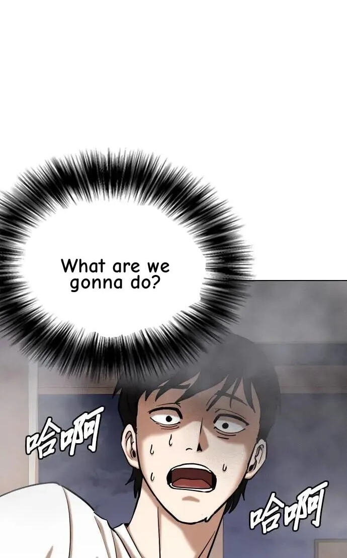 Desire Diary - Deep Chapter 75 page 97 - 