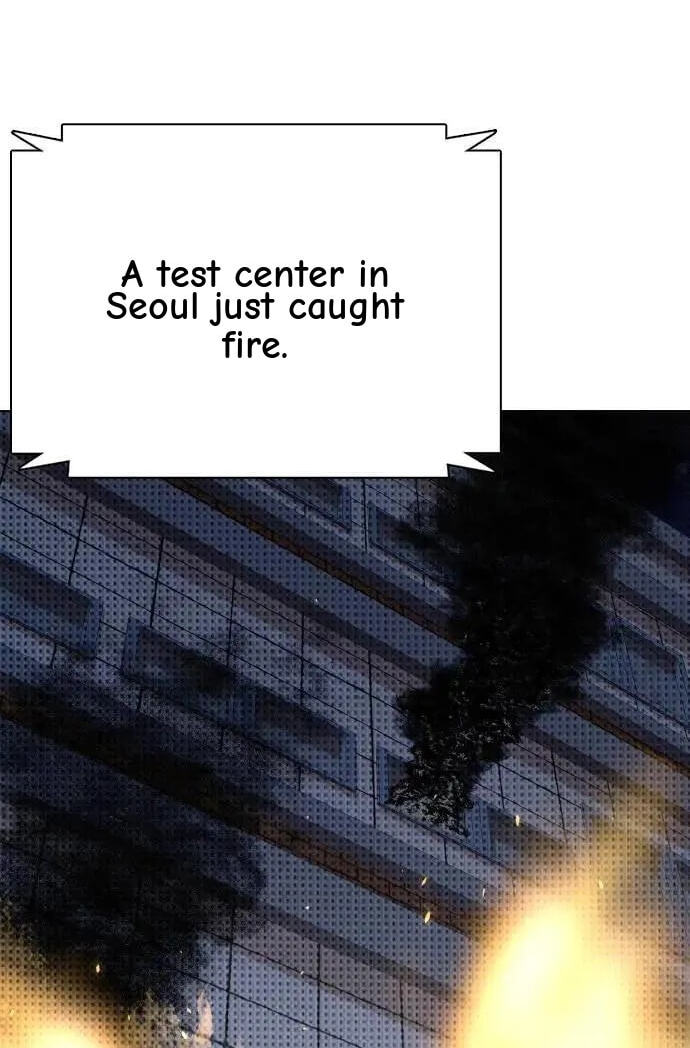Desire Diary - Deep Chapter 76 page 2 - 