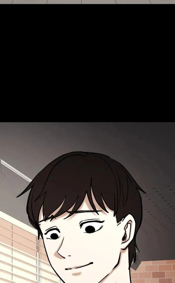 Desire Diary - Deep Chapter 76 page 112 - 