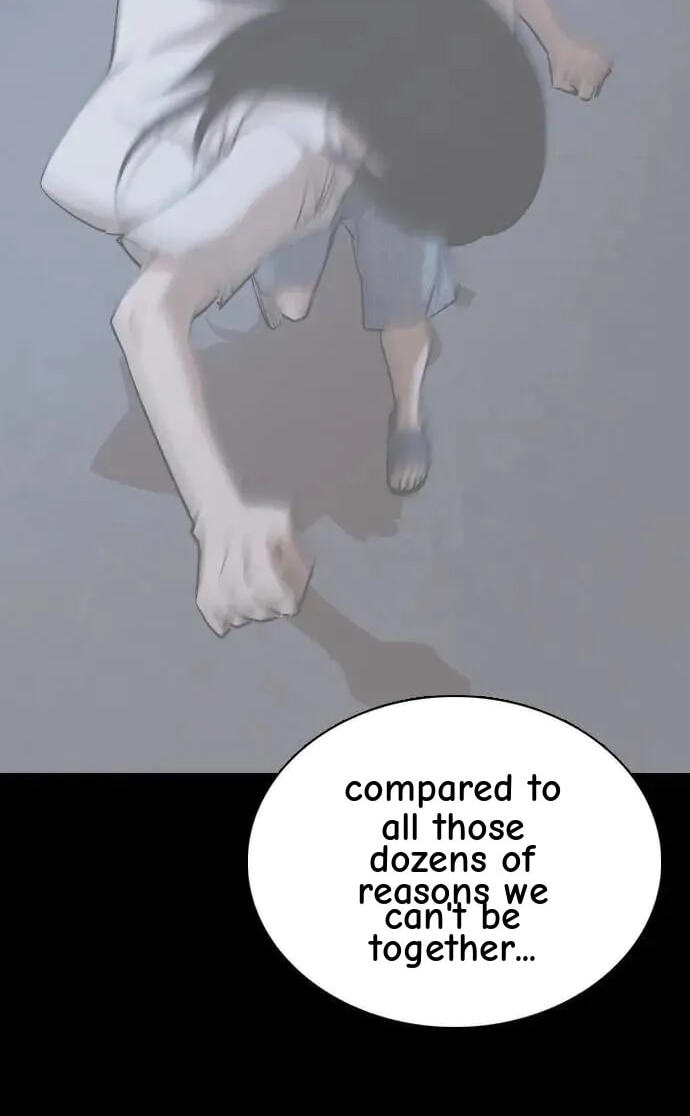 Desire Diary - Deep Chapter 76 page 116 - 