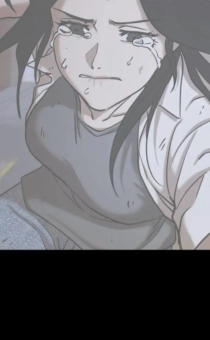 Desire Diary - Deep Chapter 76 page 118 - 