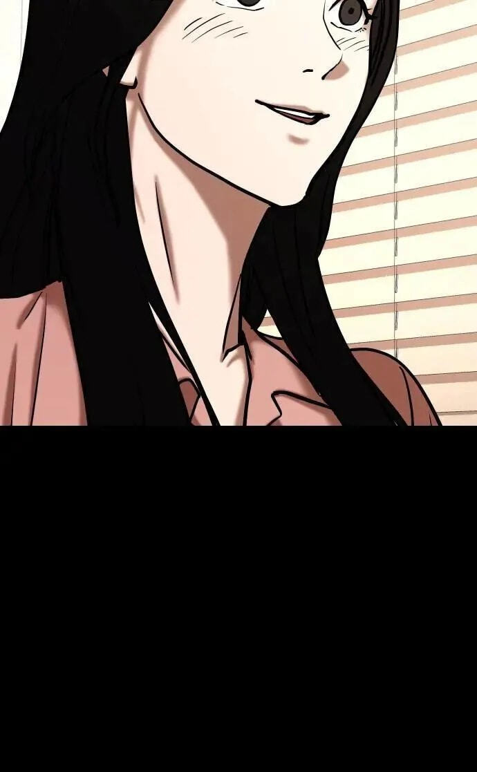 Desire Diary - Deep Chapter 76 page 121 - 