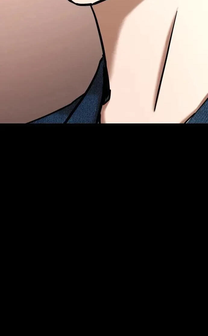 Desire Diary - Deep Chapter 76 page 124 - 