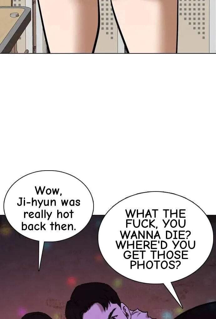 Desire Diary - Deep Chapter 76 page 135 - 