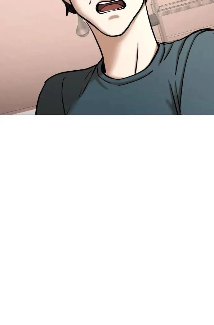 Desire Diary - Deep Chapter 76 page 15 - 