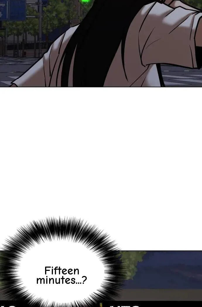 Desire Diary - Deep Chapter 76 page 20 - 