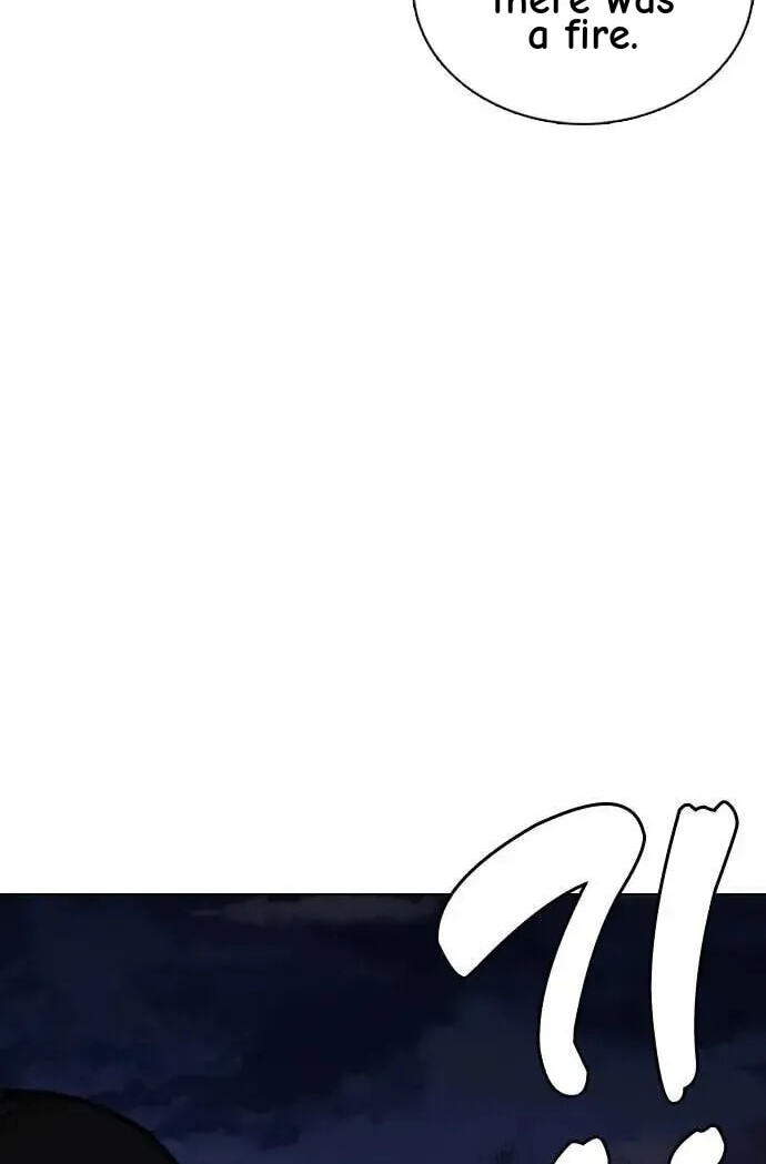 Desire Diary - Deep Chapter 76 page 23 - 