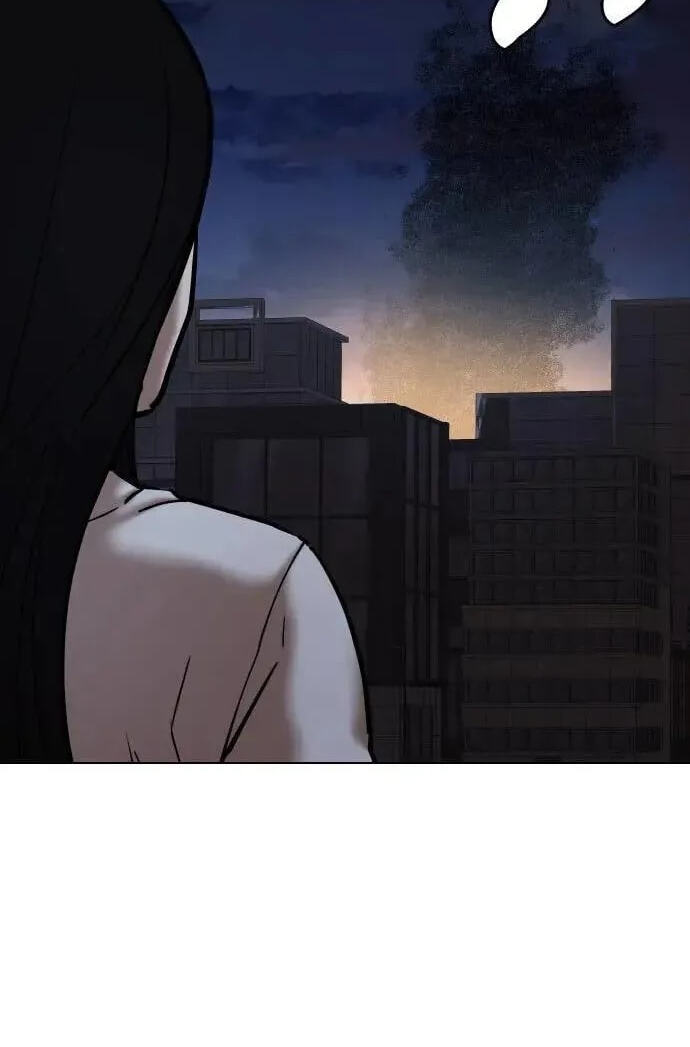 Desire Diary - Deep Chapter 76 page 24 - 