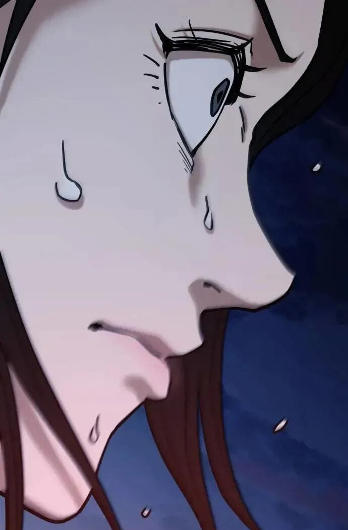 Desire Diary - Deep Chapter 76 page 29 - 