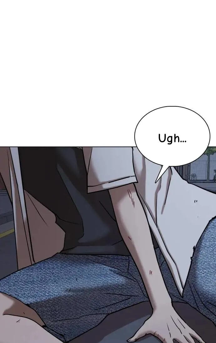 Desire Diary - Deep Chapter 76 page 39 - 