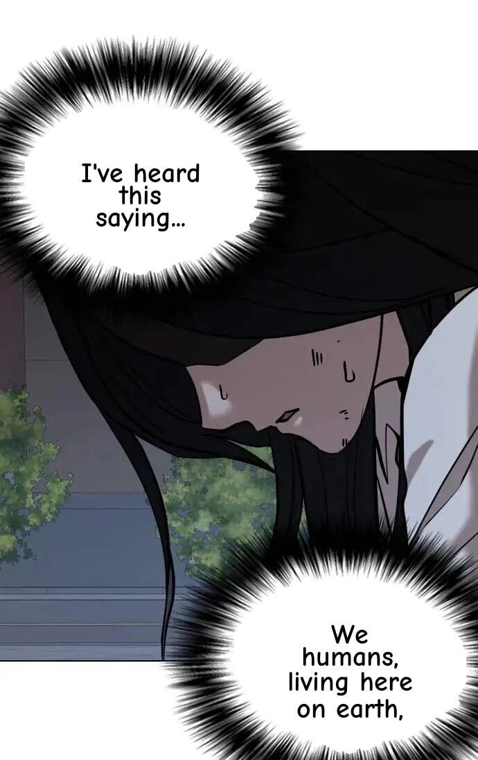 Desire Diary - Deep Chapter 76 page 41 - 
