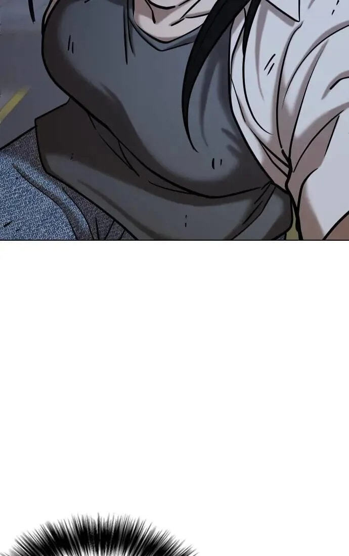 Desire Diary - Deep Chapter 76 page 47 - 