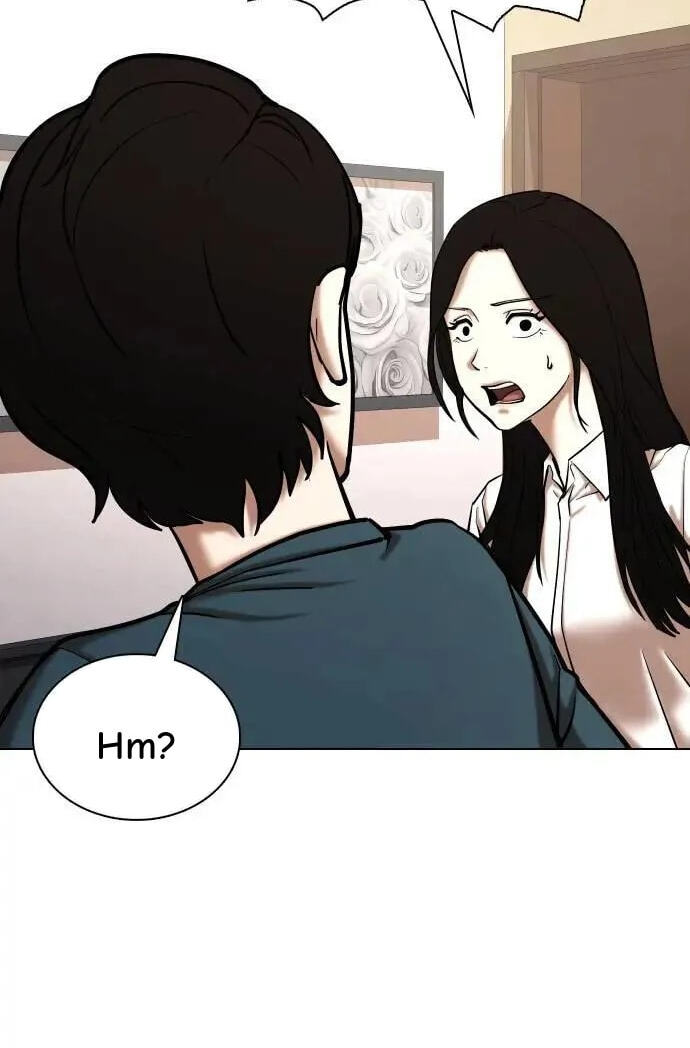 Desire Diary - Deep Chapter 76 page 6 - 