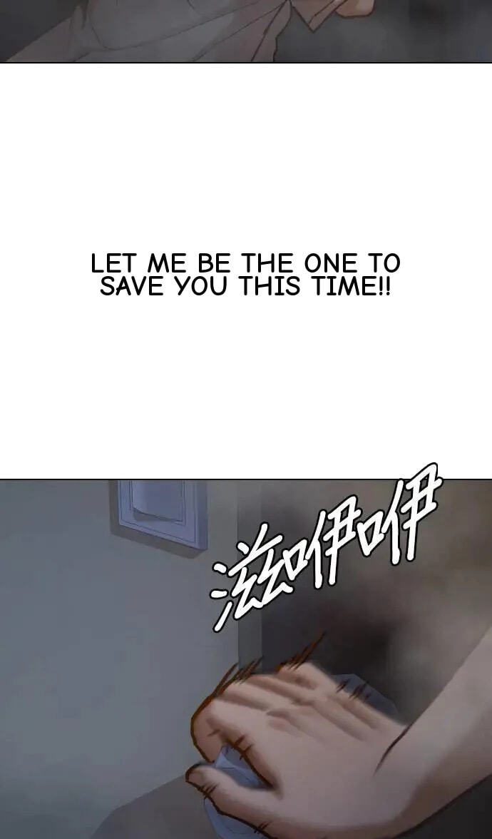 Desire Diary - Deep Chapter 76 page 67 - 