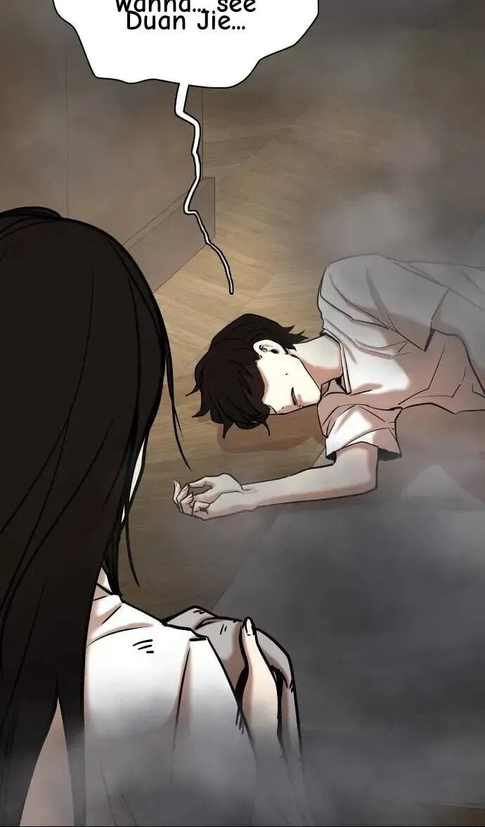 Desire Diary - Deep Chapter 76 page 71 - 