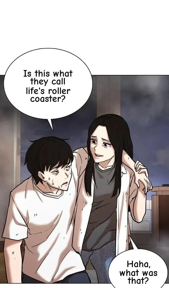 Desire Diary - Deep Chapter 76 page 78 - 