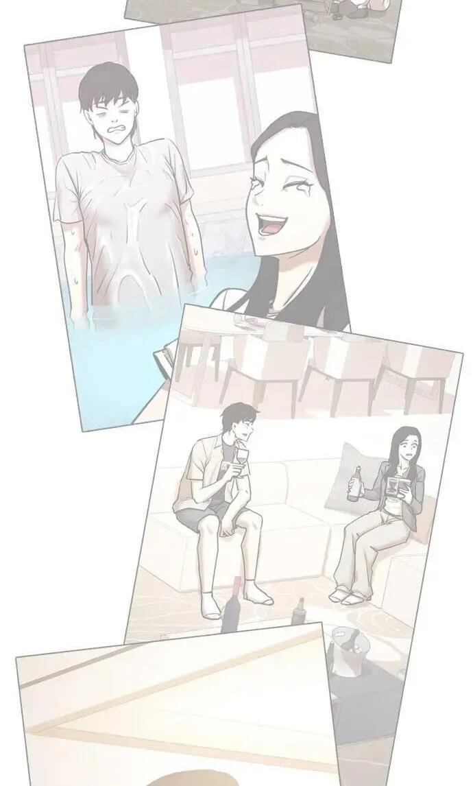Desire Diary - Deep Chapter 76 page 86 - 