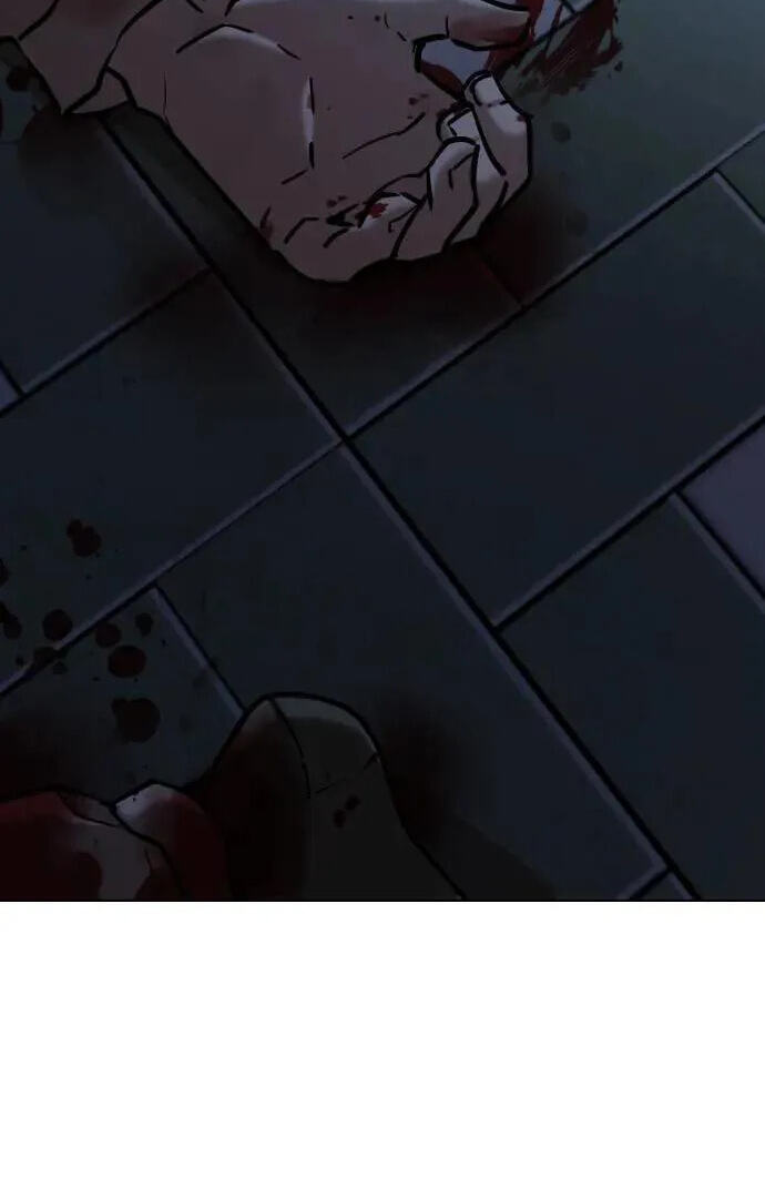 Desire Diary - Deep Chapter 77 page 103 - 