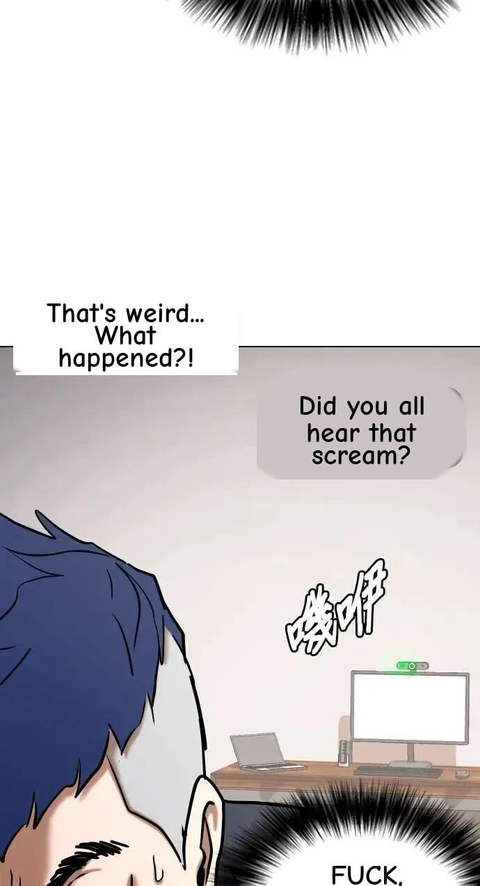 Desire Diary - Deep Chapter 77 page 106 - 