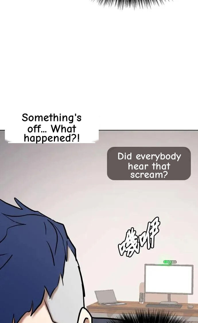Desire Diary - Deep Chapter 77 page 115 - 