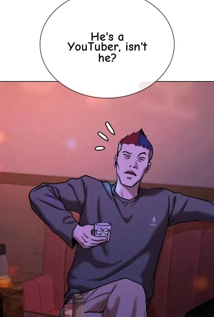 Desire Diary - Deep Chapter 77 page 16 - 