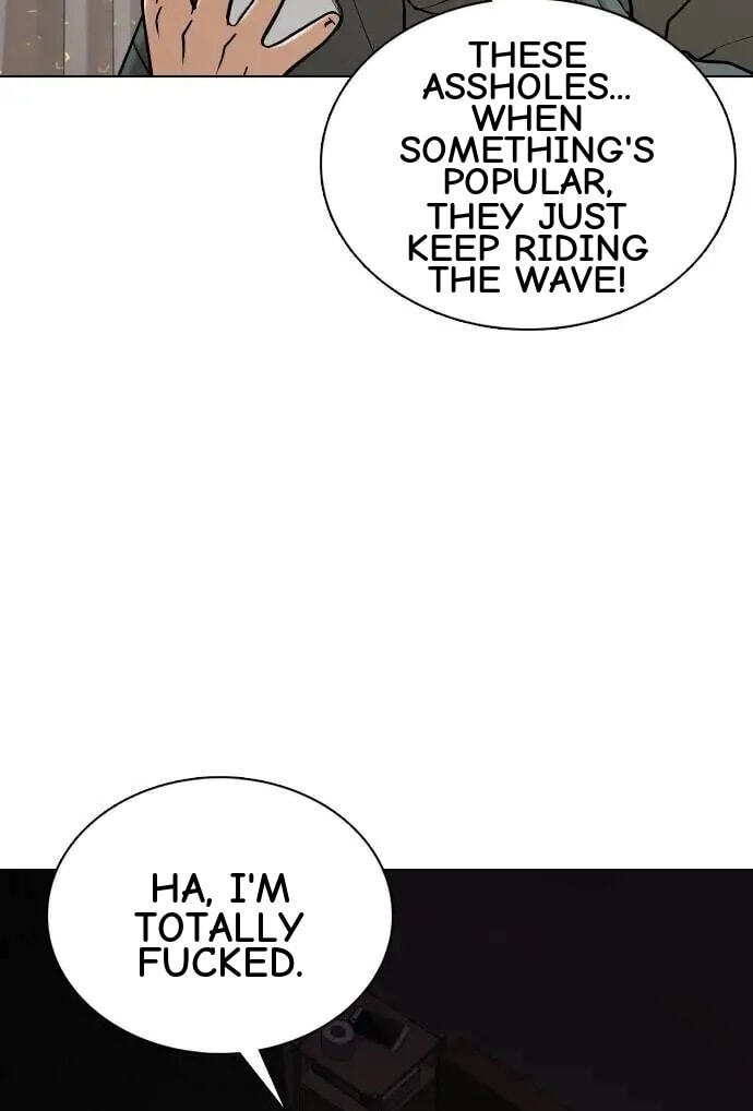 Desire Diary - Deep Chapter 77 page 32 - 