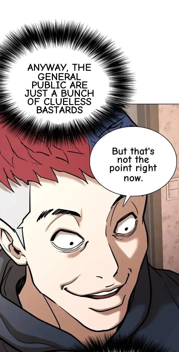 Desire Diary - Deep Chapter 77 page 43 - 