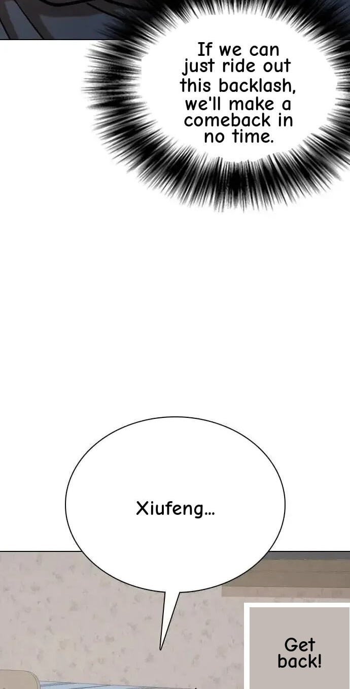 Desire Diary - Deep Chapter 77 page 44 - 