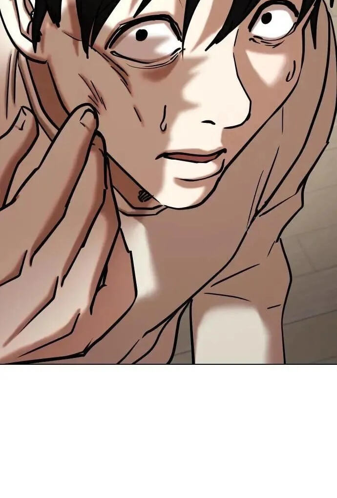 Desire Diary - Deep Chapter 77 page 52 - 