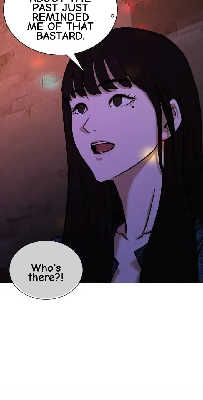 Desire Diary - Deep Chapter 77 page 7 - 