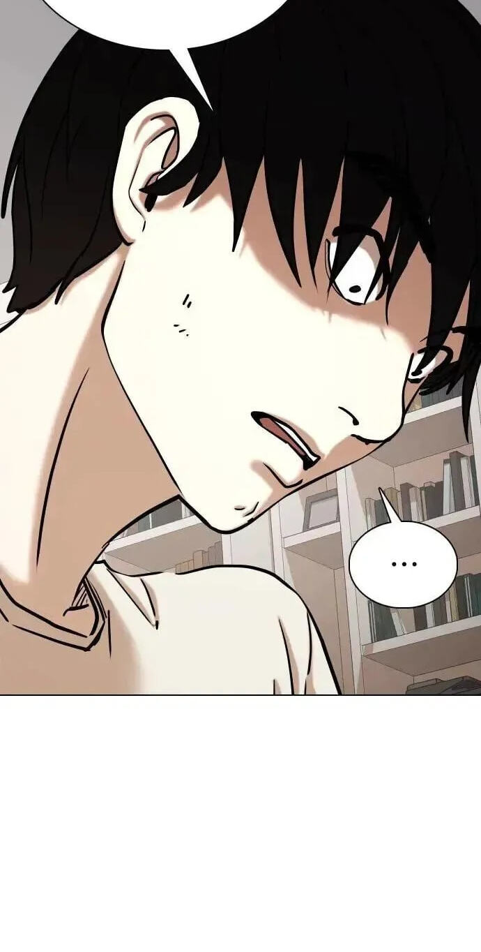 Desire Diary - Deep Chapter 77 page 73 - 
