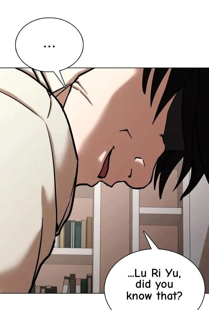 Desire Diary - Deep Chapter 77 page 77 - 