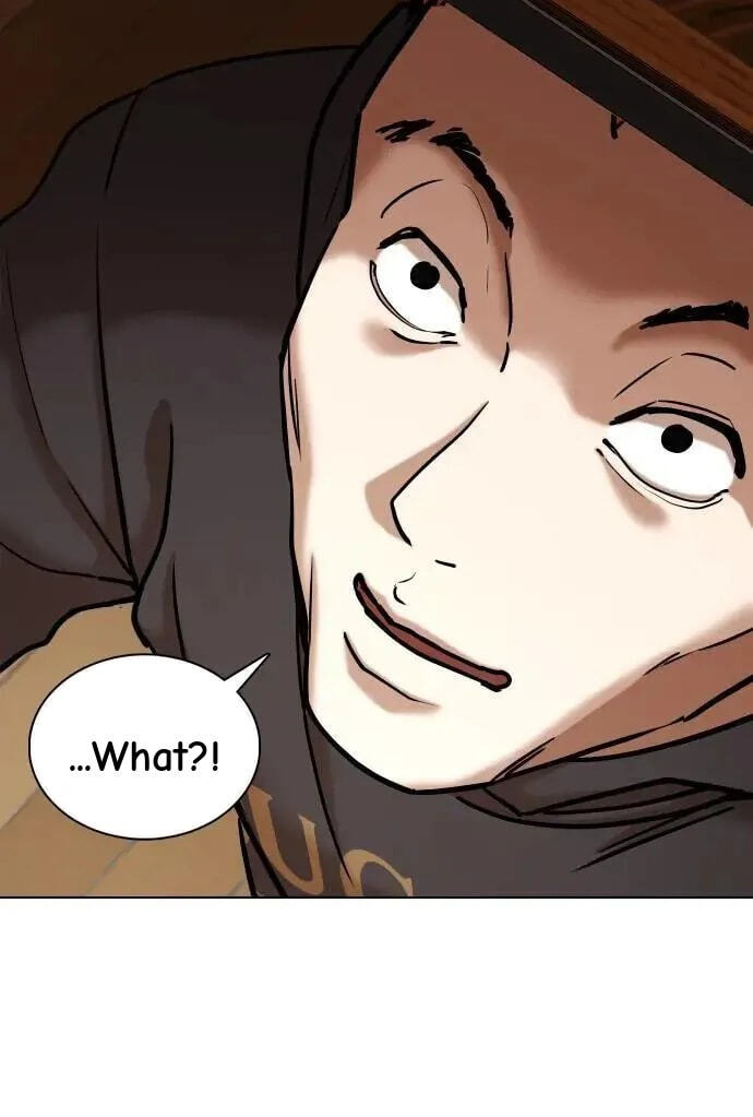Desire Diary - Deep Chapter 77 page 79 - 