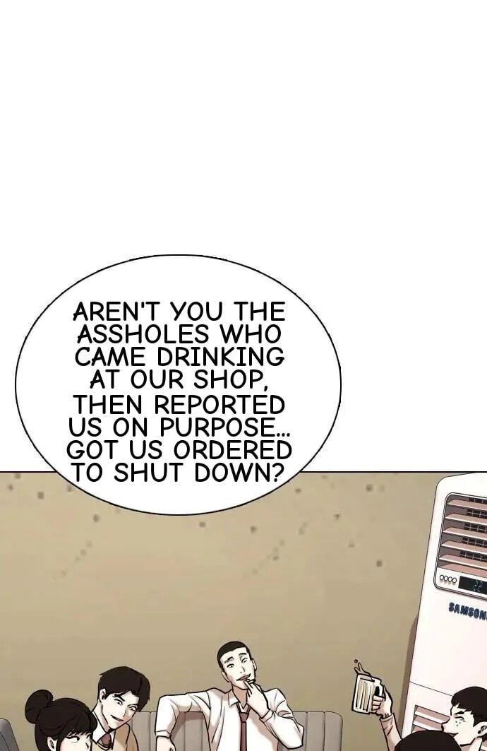 Desire Diary - Deep Chapter 77 page 80 - 