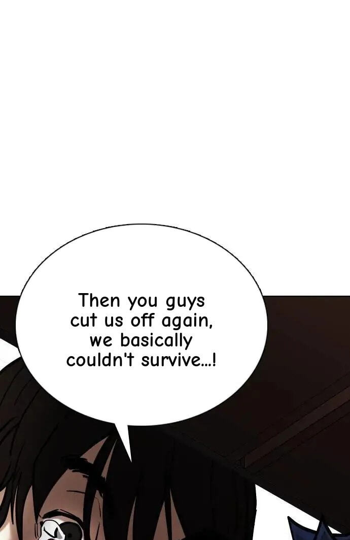 Desire Diary - Deep Chapter 77 page 82 - 