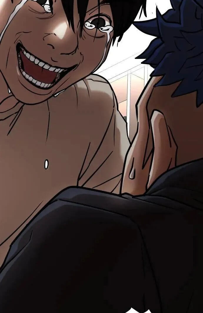 Desire Diary - Deep Chapter 77 page 83 - 