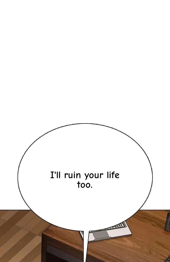 Desire Diary - Deep Chapter 77 page 86 - 