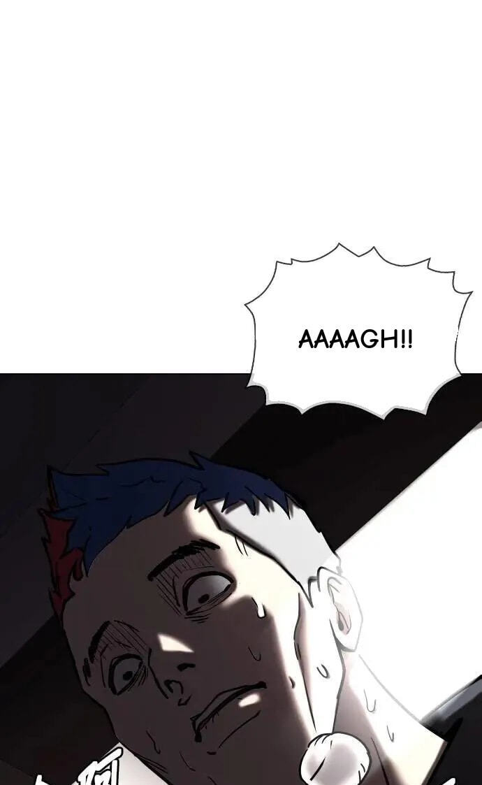 Desire Diary - Deep Chapter 78 page 1 - 