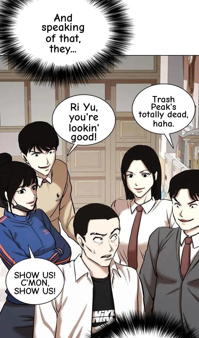 Desire Diary - Deep Chapter 78 page 108 - 