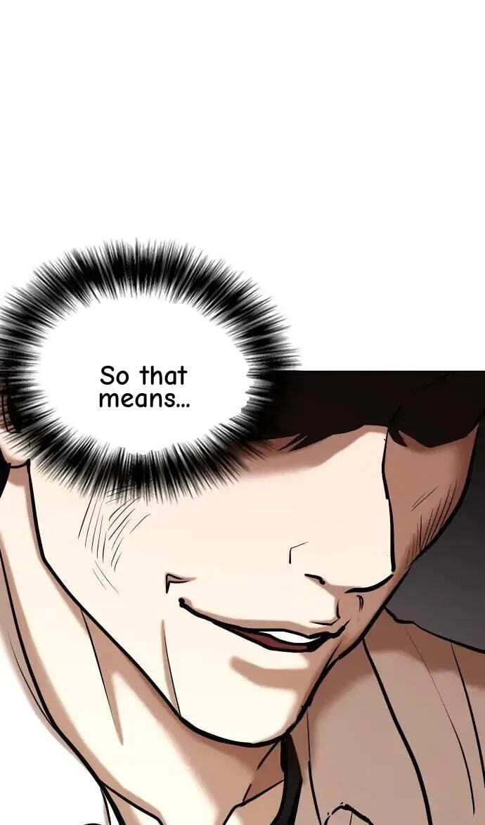 Desire Diary - Deep Chapter 78 page 111 - 