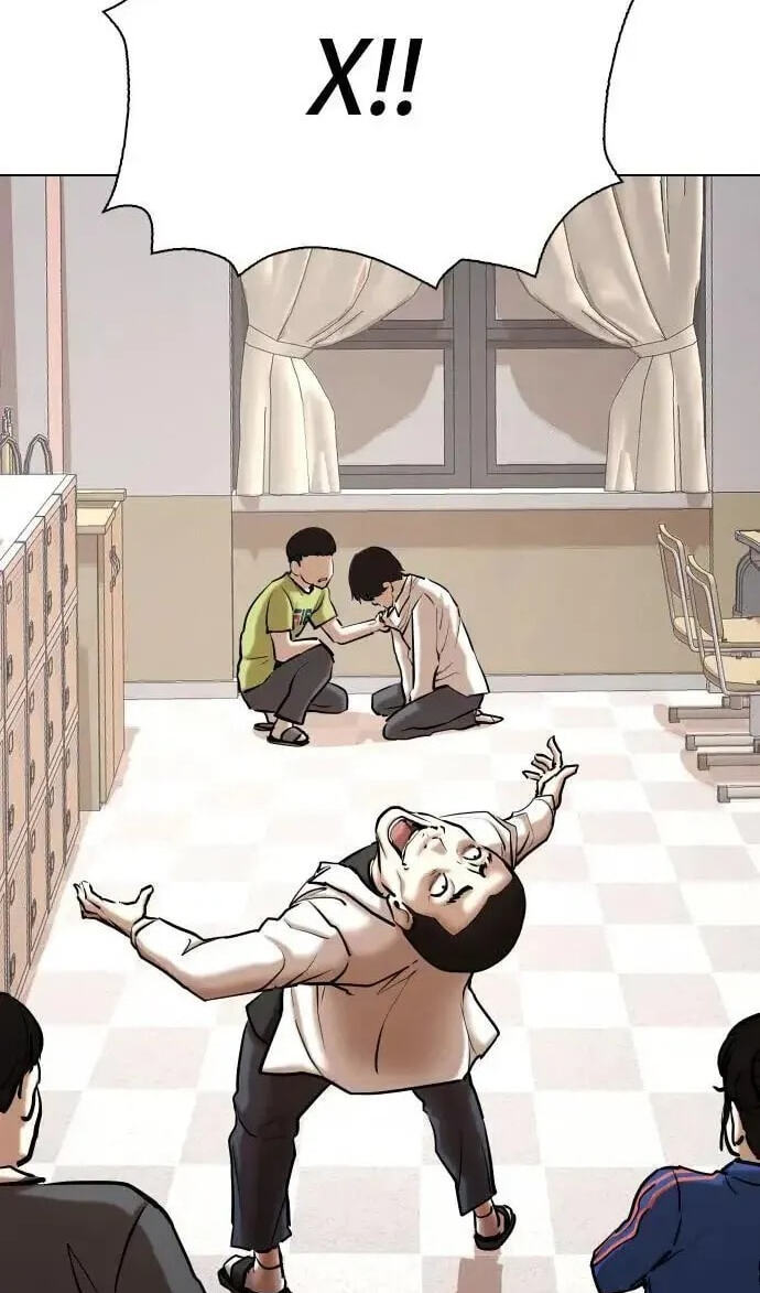 Desire Diary - Deep Chapter 78 page 113 - 