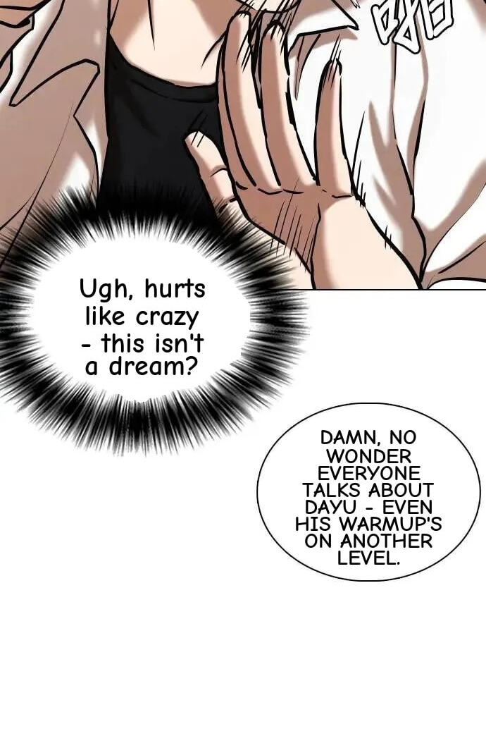 Desire Diary - Deep Chapter 78 page 116 - 