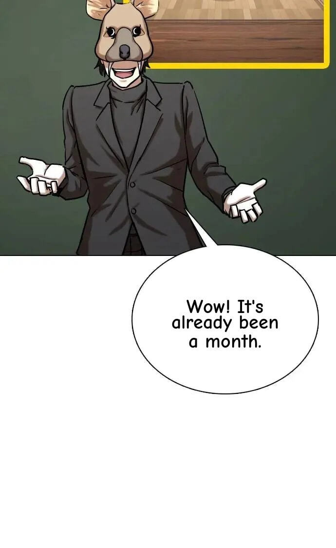 Desire Diary - Deep Chapter 78 page 19 - 