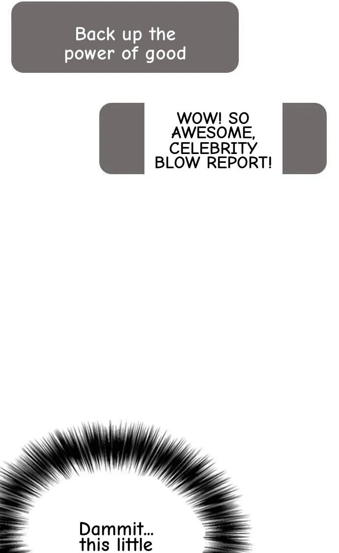 Desire Diary - Deep Chapter 78 page 22 - 