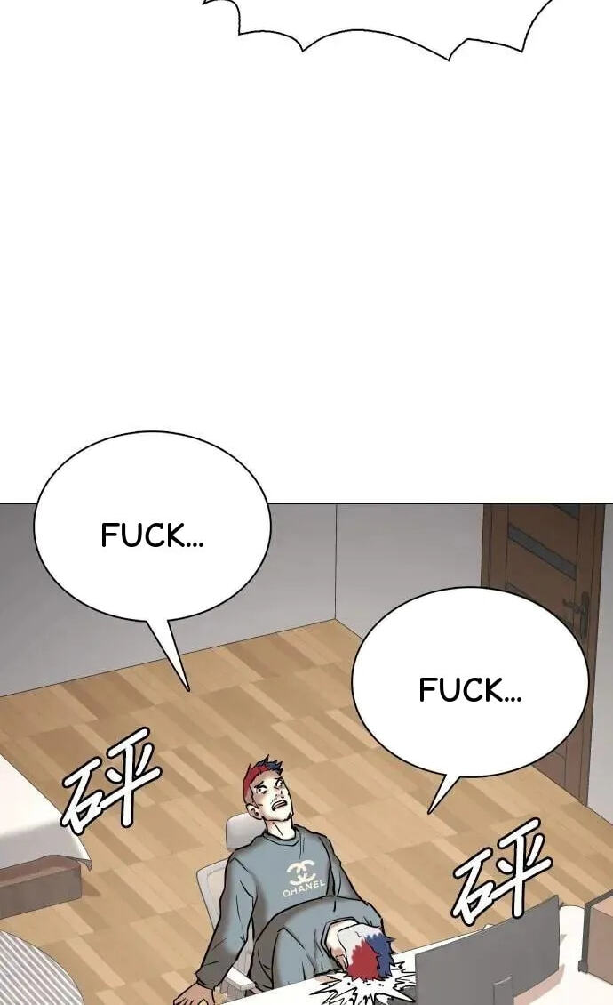 Desire Diary - Deep Chapter 78 page 40 - 