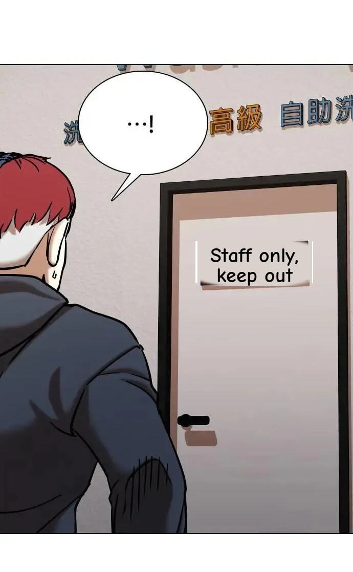 Desire Diary - Deep Chapter 78 page 80 - 