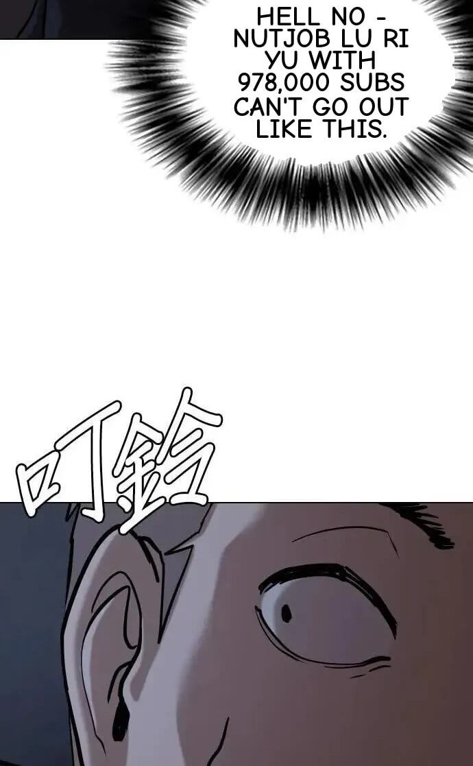 Desire Diary - Deep Chapter 78 page 85 - 