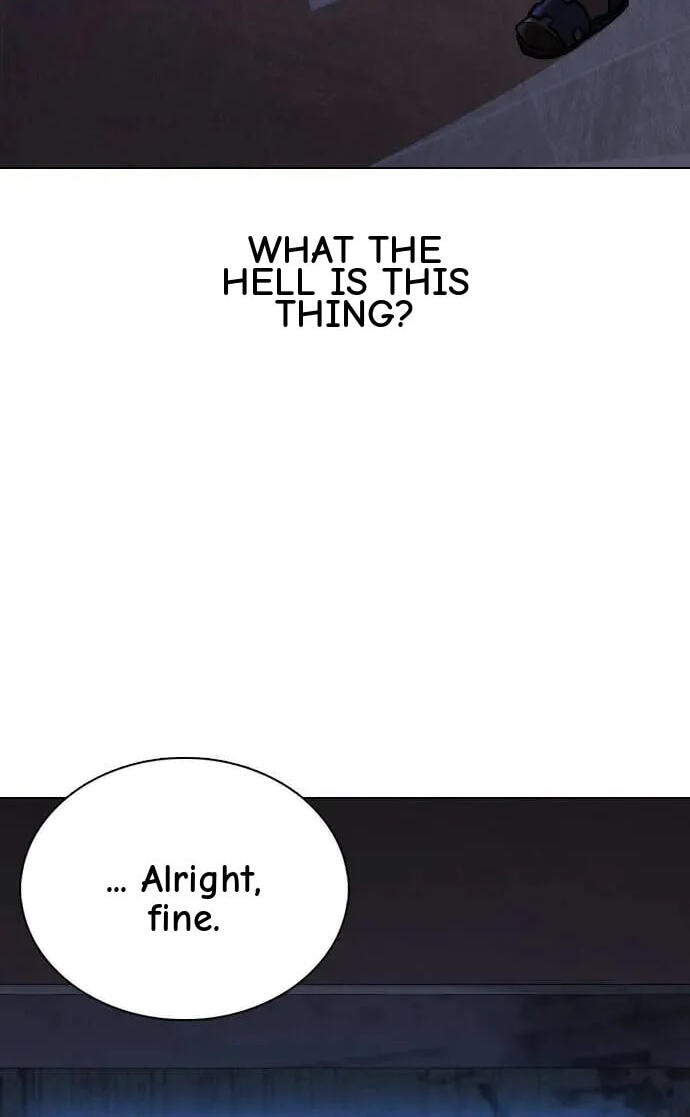 Desire Diary - Deep Chapter 78 page 88 - 